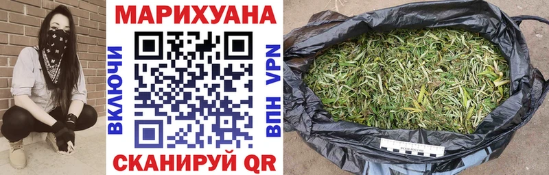 Наркота Льгов COCAIN  Меф мяу мяу  ГАШ  Бошки Шишки 
