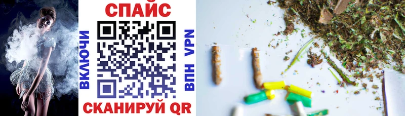 Бутират BDO  Льгов 