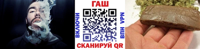 Гашиш индика сатива  Льгов 
