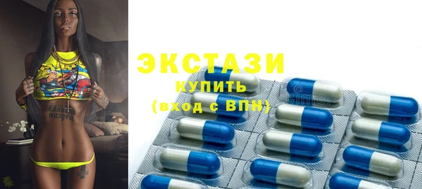 сатива Арсеньев