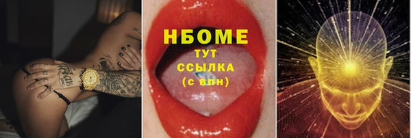дурь Аркадак