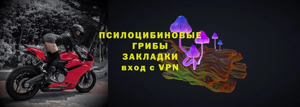 дурь Аркадак
