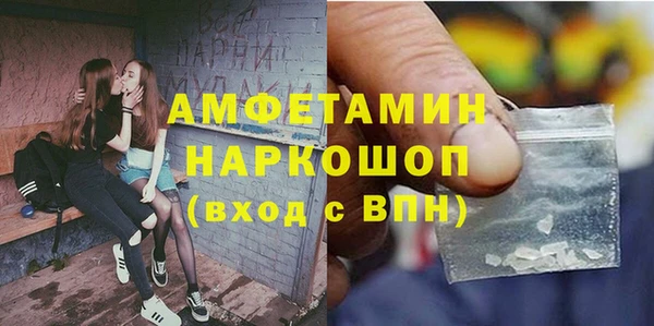 дистиллят марихуана Балабаново