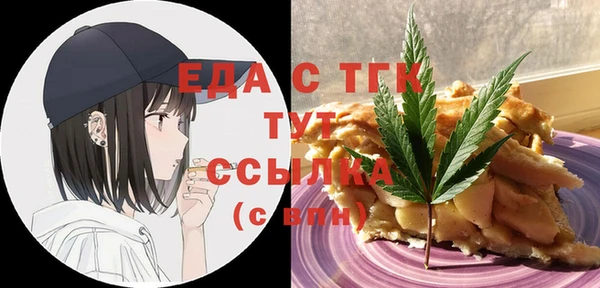 дурь Аркадак
