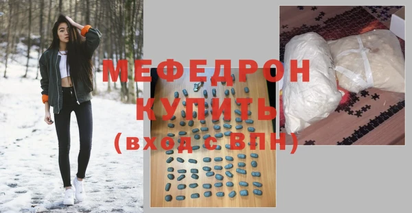 spice Баксан