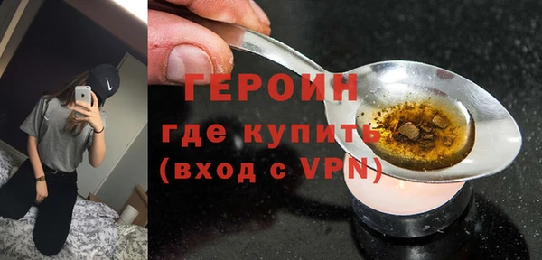 дурь Аркадак