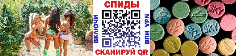 МЕТАМФЕТАМИН Methamphetamine  MEGA ссылка  Льгов 